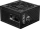 Блок питания MSI MPG A1250GS PCIE5 - изображение 5