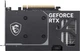 Видеокарта MSI GeForce RTX 5050 8G VENTUS 2X OC (912-V538-002, G5050-8V2C) - изображение 2