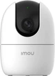 IP-камера Imou Ranger 2 - gen 2. 3МП (3.6мм) (IPC-K2EP-3H3W) - изображение 1