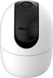IP-камера Imou Ranger 2 - gen 2. 3МП (3.6мм) (IPC-K2EP-3H3W) - изображение 2