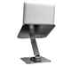 Подставка для ноутбука планшета OfficePro LS-112-G Alloy Aluminum Gray - изображение 2