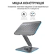 Подставка для ноутбука планшета OfficePro LS-112-G Alloy Aluminum Gray - изображение 6