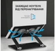 Охлаждающая подставка для ноутбука до 15.6 дюймов OfficePro LS-122-B 2xfans Alloy Aluminum Black - изображение 9