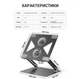 Охлаждающая подставка для ноутбука до 15.6 дюймов OfficePro LS-121-G 2xfans Aloy Aluminum Gray - изображение 8