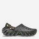 Женские кроксы Crocs Echo Icey RO Clog BlS 211458-0LD 38-39 (M6/W8) 24 см Черный/Салатовый (198445217852) - изображение 1