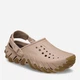 Мужские кроксы Crocs Echo Gum RO Clog PkCr 211675-7AF 45-46 (M11) 29 см Пудровые (198445226915) - изображение 2