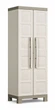 Шафа Keter Kis Excellence Utility Cabinet бежева пластикова багатофункціональна (241047) - изображение 5