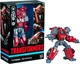 Трансформер Айронхайд Transformers Voyager Class War for Cybertron Gamer Edition Ironhide Hasbro G0559 - изображение 1