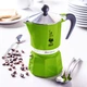 Гейзерна кавоварка для плити алюміній 3 чашки Bialetti зелений - зображення 5
