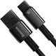 Кабель Baseus Tungsten Gold Fast Charging Data USB-A to Type-C 100W 2 м Black (CAWJ000101) - зображення 4
