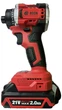 Акумуляторний шуруповерт EDON ED-SM21 BL - изображение 3