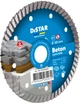 Круг алмазный отрезной Distar Turbo 125 Beton (10170085392) - изображение 2