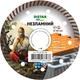 Круг алмазный отрезной Distar Turbo 125x22.23 Несокрушимый (11143158039) - изображение 1