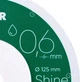 Круг алмазный отрезной Distar 1A1R 125x0.6x22.23 Shine (11127457030) - изображение 3