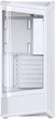 Корпус Jonsbo D400 White - изображение 2