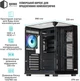 Корпус QUBE AQUARIUM ARGB Black (AQUARIUM_GBNU3) - зображення 11