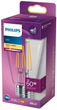 Світлодіодна лампа Philips ST64 E27 (929001387655) - зображення 2