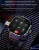 Новий Розумний 4G Смарт-годинник Netcom M99 2.4" AMOLED-экран 32/512Gb Камера GPS WIFI, завантаження програм - зображення 2