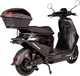 Электроскутер Atlas Shark 2 Box 2000 Вт Black (3165_atlas) - изображение 4