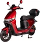 Электроскутер Atlas Shark 2 Box 2000 Вт Red (3167_atlas) - изображение 1