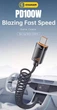 Кабель пружинный телескопический Essager 100W 7A USB-TypeC Быстрая зарядка Передача данных для смартфонов планшенов (длина 120 cм) - изображение 2