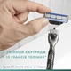Станок для гоління чоловічий (Бритва) Gillette Mach3 SPORT і 1 картридж без упаковки - зображення 11