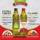 Оливкова олія Borges Pure Olive Oil 500 мл (8410179200828) - зображення 11