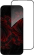 Защитное стекло Intaleo 9H 3D для смартфона Apple iPhone 17 Pro Black (1283126626005) - изображение 1