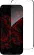 Защитное стекло Intaleo 9H 3D для смартфона Apple iPhone 17 Pro Max Black (1283126626029) - изображение 1