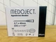 Голка ін'єкційна 22 G x1 1/2" (0,7x40 мм)/ MEDOJECT/ Chirana - изображение 1