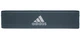 Эспандер-петля Adidas Resistance Band Heavy темно-синий 70х7,6х0,5 - изображение 1