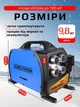 Отопитель автономный дизельный унивесальний Dizeltron NF06, 8 кВт, 12V/24V/220V - изображение 5