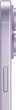 Smartfon Apple iPhone 17 256GB Lavender (MG6M4) - obraz 4
