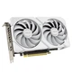 Видеокарта белая 16ГБ GDDR6 с двойным охлаждением и поддержкой PCI-Express 5.0 - изображение 4
