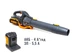 Воздуходувка аккумуляторная садовая GTM AB56/1374BL-4Ah KIT | 56В | 1374 м3/час | в комплекте аккумулятор 4А*час и зарядное устройство - изображение 1