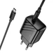 Сетевое зарядное устройство Hoco CS24A Type-C to Type-C (PD 25W, QC, 1м, тайп си, 3A, адаптер, с быстрой зарядкой) - Черный - изображение 3