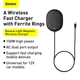 Беспроводная зарядка Baseus Light Magnetic Wireless Charger (WXQJ-02) |15W, быстрая зарядка, широкая совместимость, многоуровневая защита, для смартфона, компактная, магнитное крепление| Черный - изображение 6