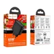 Сетевое зарядное устройство адаптер Hoco CS63A Bright PD charger |1USB/1Type-C, 65W/3A, поддержка быстрой зарядки PD3.0/PPS/SFC2.0/QC3.0/AFC/FCP, многоуровневая защита, универсальная совместимость| Черный - изображение 8