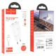 Сетевое зарядное устройство адаптер Hoco C88A Star Round |2USB, 12W/2.4A, многоуровневая система защиты, универсальная совместимость| + Кабель Lightning в комплекте |1 м| Белый - изображение 6