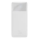Павербанк Baseus Bipow 20000mAh 20W 3A Power Bank Белый - изображение 2