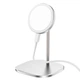 Настольное беспроводное зарядное устройство Hoco CW32 Happiness Magnetic Desktop Wireless Charger |15W, быстрая зарядка, широкая совместимость, многоуровневая защита, магнитное крепление| Серебристый - изображение 3