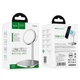 Настольное беспроводное зарядное устройство Hoco CW32 Happiness Magnetic Desktop Wireless Charger |15W, быстрая зарядка, широкая совместимость, многоуровневая защита, магнитное крепление| Серебристый - изображение 9