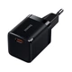 Сетевое зарядное устройство адаптер Baseus GaN3 Fast Charger 1C (CCGN010101) |1Type-C, 30W/3A, поддержка быстрой зарядки PD/QC, многоуровневая защита, универсальная совместимость, технология GaN3| Черный - изображение 10