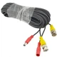 Комплект відеоспостереження 8 камер гібридна система UKC DVR KIT-945 8CH (KIT-945_4612) - зображення 8
