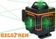 Строительный лазер Bigstren 4D, 16 зеленых линий, пульт + платформа, лазерный уровень СР18763 - изображение 6