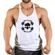 Майка мужская для тренировок No Pain No Gain белая XL - изображение 1
