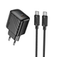 Сетевое зарядное устройство Hoco CS24A, 1Type-C PD, QC 25W, Type-C to Type-C, Черный - изображение 1