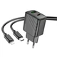 Мережевий зарядний пристрій Hoco CS23A, 1USB, 1Type-C, PD, QC 30W, Type-C to Lightning, Чорний - зображення 2
