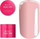 Żel budujący do paznokci Silcare Base One Cover 50 g (5902560565720) - obraz 1