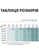 Чоловічі сімейні труси, клітинка, сині - Класик Синій XL 3312 - зображення 2